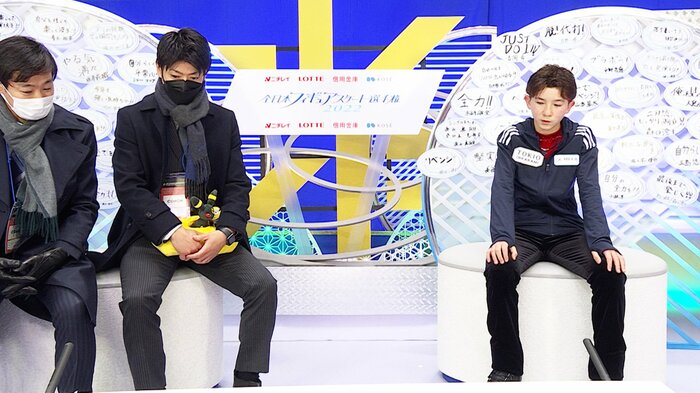 2022年の全日本ではキスクラで落ち込む姿も…