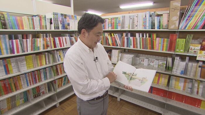佐藤潤一社長