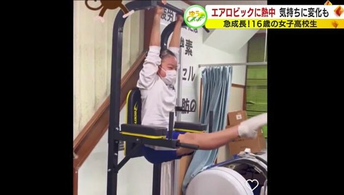 週2回の体幹トレーニング