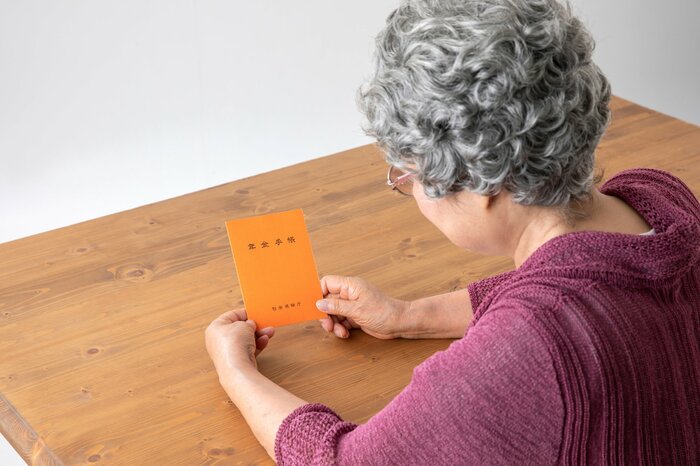 生計をともにしていた親族のみ受け取れる(画像:イメージ)