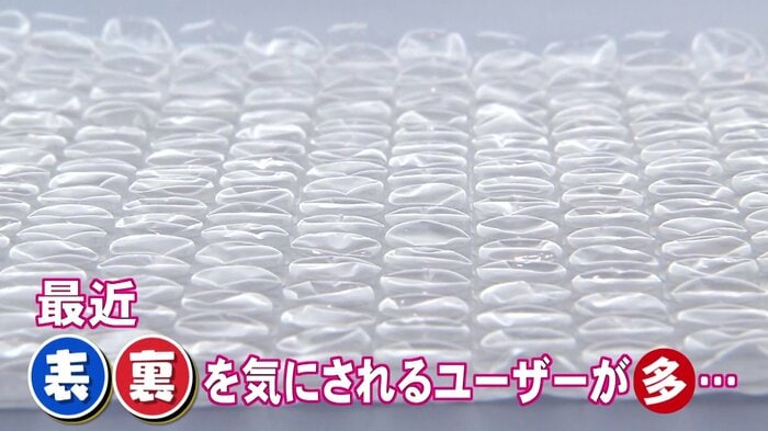 ユーザーの疑問から決定