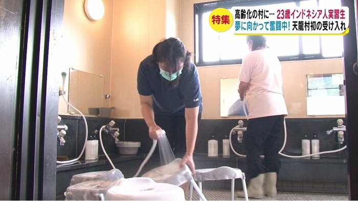 ジアン・リッフィアさん(23)