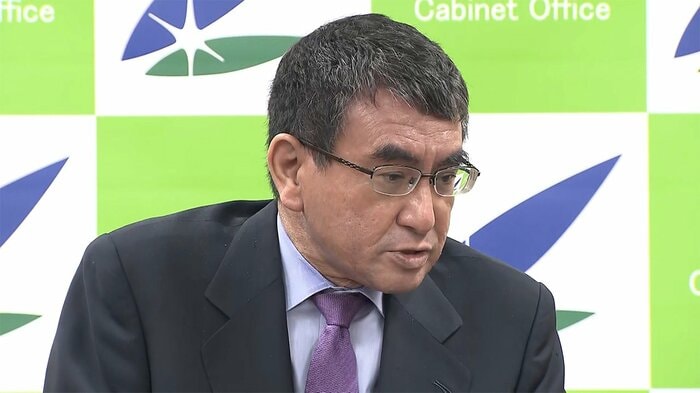 河野行革相