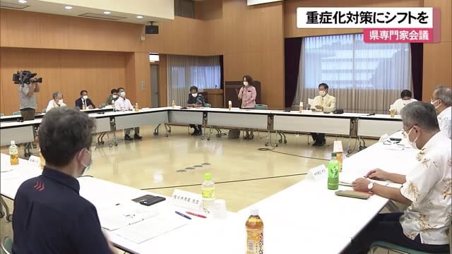 重症化対策にシフトへ 感染急速拡大の沖縄