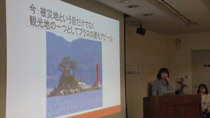 東日本大震災からまもなく9年...「当たり前が奪われた日」経験した若者が“いま伝えたいこと”【後半】
