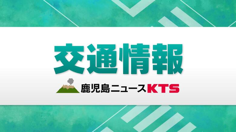 一部区間運転見合わせのJR日豊本線、肥薩線　復旧までに１週間以上　JR九州が見通し示す｜FNNプライムオンライン