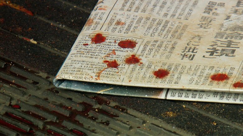 【続報】「顔中血だらけ、玄関は血の海」富山市で新聞配達中の70代夫婦がクマに襲われる 住民が素手で殴って助け出す|FNNプライムオンライン