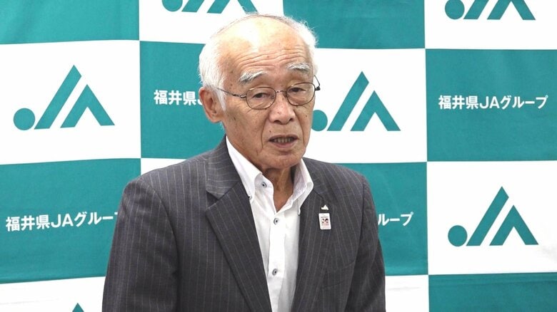 「ギリギリまで待つ」JA福井県が2026年産の概算金決定を先送り　コメ余りで価格決定できず　8月13日の臨時理事会で審議へ　｜FNNプライムオンライン