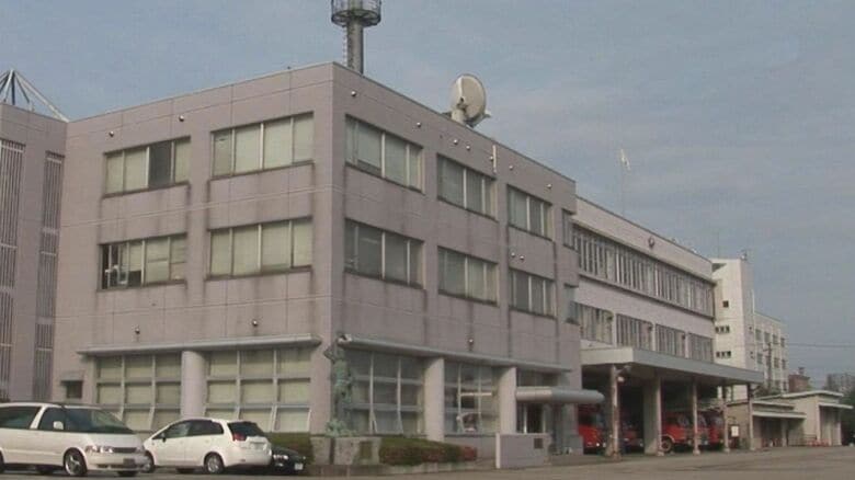 消防分団から545万円を着服した消防団員を懲戒免職 自分の借金の返済などにあてる｜FNNプライムオンライン