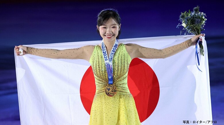 中井亜美が開幕戦でSP3位からの逆転V　フィギュアGPシリーズ・フランス大会｜FNNプライムオンライン