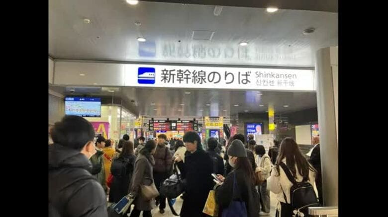 岡山・香川でも震度４の地震発生…気象庁”今後１週間程度、最大震度５強程度の地震のおそれ”｜FNNプライムオンライン