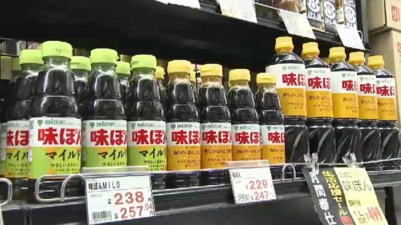 「また上がるの？」　7月の食品値上げ2105品目　カレールウや酒類・飲料など　“35年ぶり値上げ”商品も｜FNNプライムオンライン