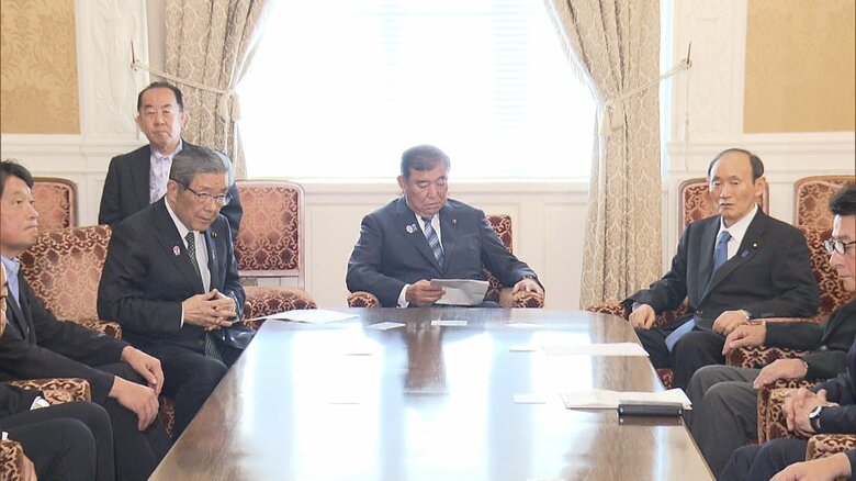 自民・両院総会の議題は「参院選の総括と今後の党運営」　石破首相「丁寧に説明し様々な声を真摯に聞きたい」｜FNNプライムオンライン
