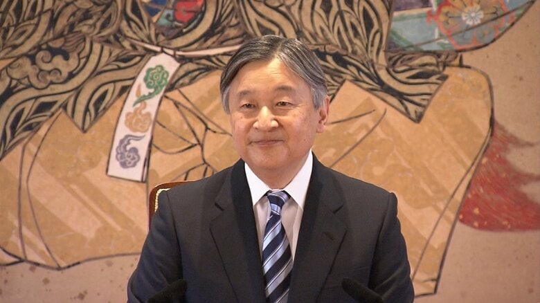 「雅子と共に、心を寄せていきたい」被災地へ思い…天皇陛下66歳の誕生日　愛子さまの成長に喜び　“時代に即した公務”への考えも【会見全文】｜FNNプライムオンライン