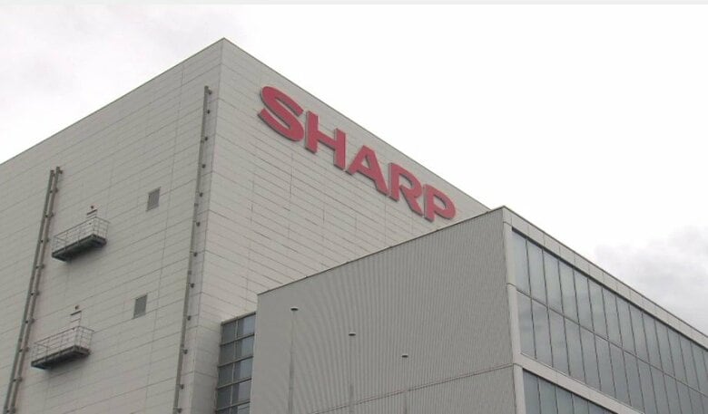 【速報】シャープ「世界の亀山」亀山事業所の一部土地建物を12億円で売却へ　三重県の会社に｜FNNプライムオンライン