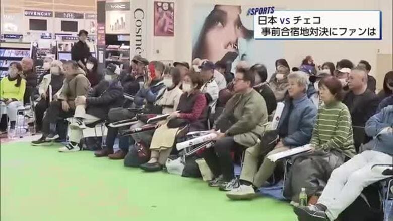 宮崎での事前合宿チーム対決！　WBC「日本VSチェコ」　宮崎市の商業施設でパブリックビューイング　｜FNNプライムオンライン