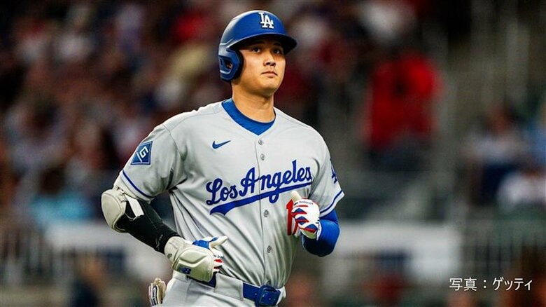 大谷翔平6試合ぶりにノーヒット　“月間MVP”の山本由伸が6回を1安打無失点に抑える好投　ドジャースは2対1で勝利し6連勝｜FNNプライムオンライン