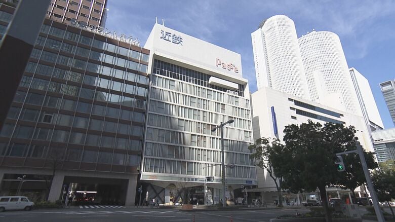 再開発を主導する名鉄が計画見直し…閉店後ビルがそのままとなっている『近鉄パッセ』テナント誘致など商業利用を検討｜FNNプライムオンライン
