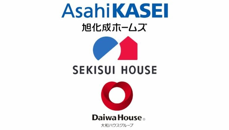 旭化成ホームズ、積水ハウス、大和ハウス工業3社協働 在来樹種の都市緑化でネイチャー・ポジティブの実効性とシナジーを実証