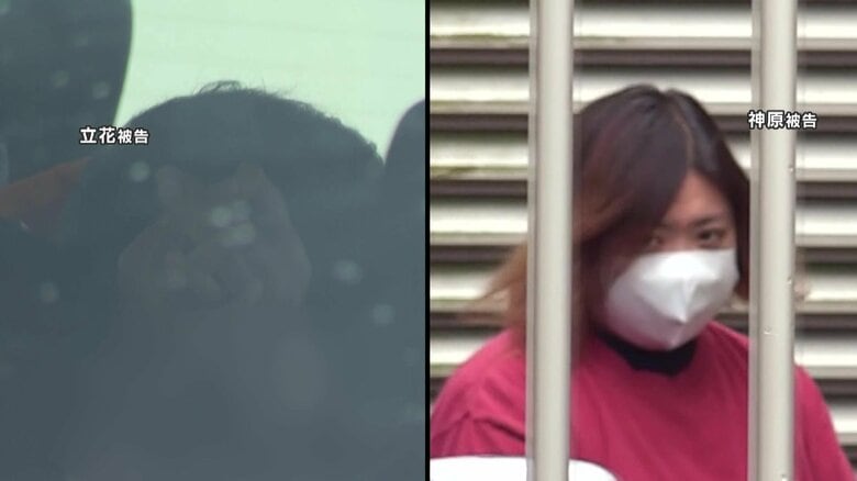 嘱託殺人の罪などで起訴の“内縁夫婦”を遺体遺棄疑いで再逮捕へ…岐阜・揖斐川町の山中に30代女性の白骨化遺体　女性とは知人同士か｜FNNプライムオンライン