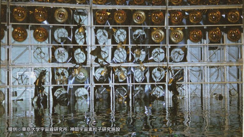 2001年・スーパーカミオカンデ 光電子増倍管が破損