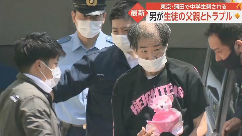 男子生徒を刺した動機などについて捜査