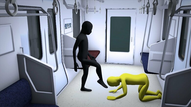 宮本被告は、電車内で、被害者に土下座をさせて暴力を振るったという(画像はイメージ)