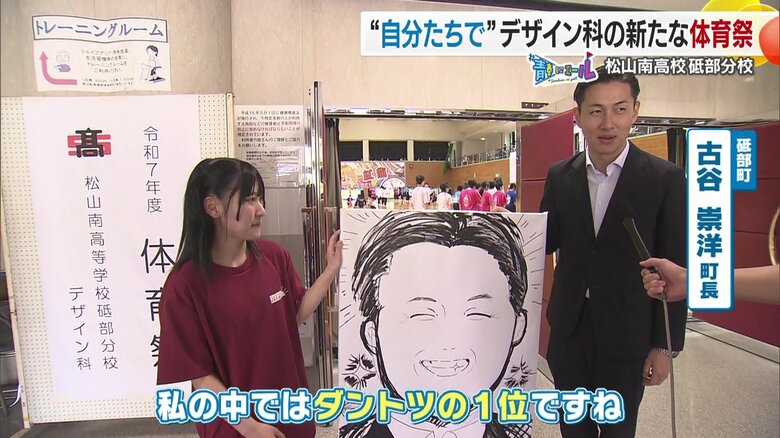 私の中ではダントツの１位