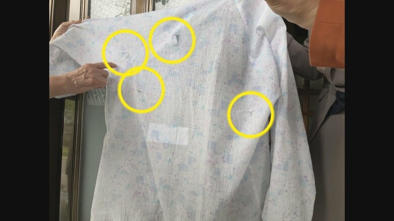 女性が着ていた衣服にもクマの爪痕が残った