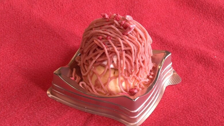 『あまおう苺モンブラン』900円（税込み）