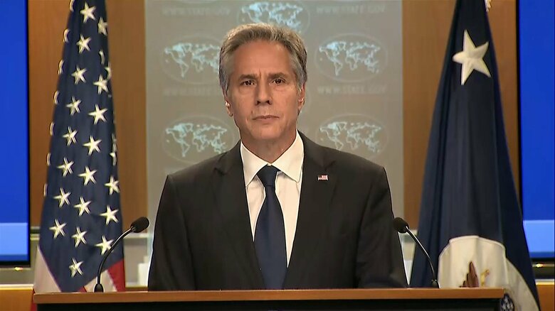 アメリカのブリンケン国務長官