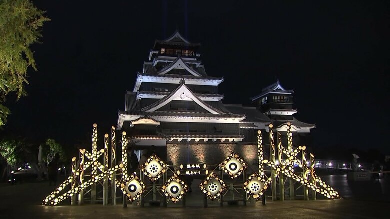 天空昇華ゾーン