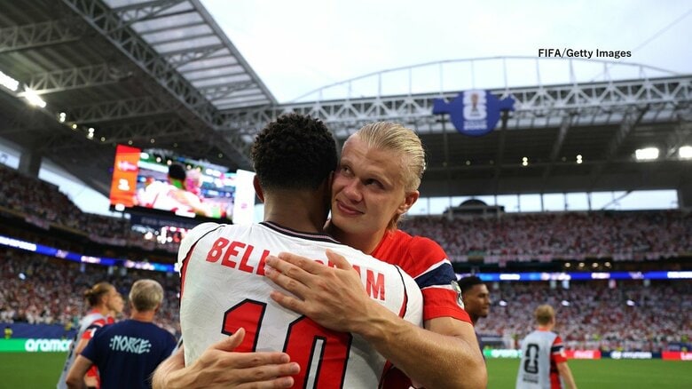 試合後、ベリンガムを祝福したハーランド