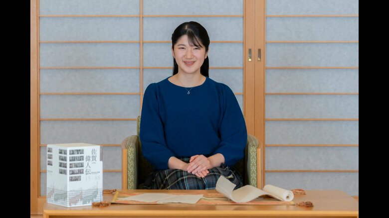 佐賀県で作った手すき和紙ご覧に　提供宮内庁