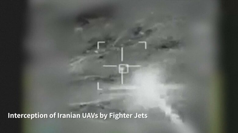 イスラエル軍の戦闘機がイランの無人機を迎撃する様子（イスラエル軍4月14日公開の映像より）