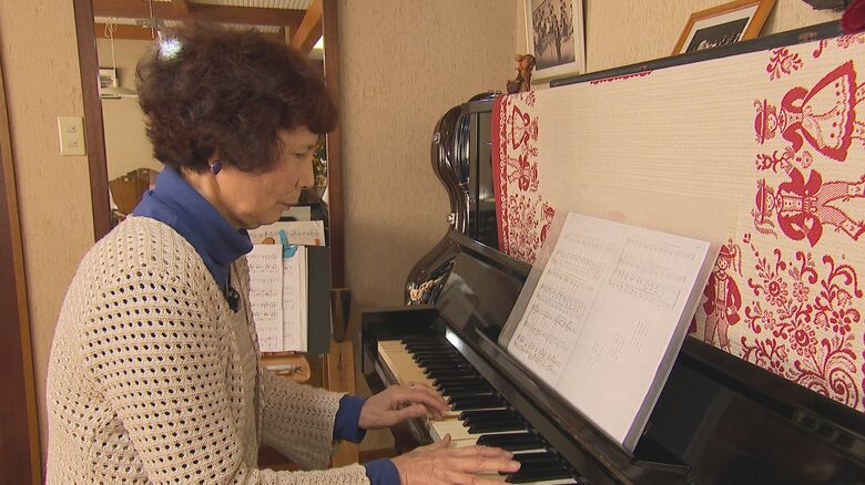 根津順子さん
