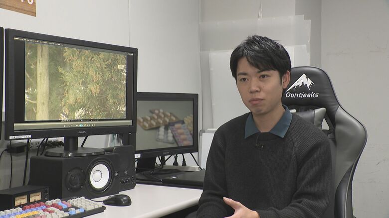 中村友祐 気象予報士