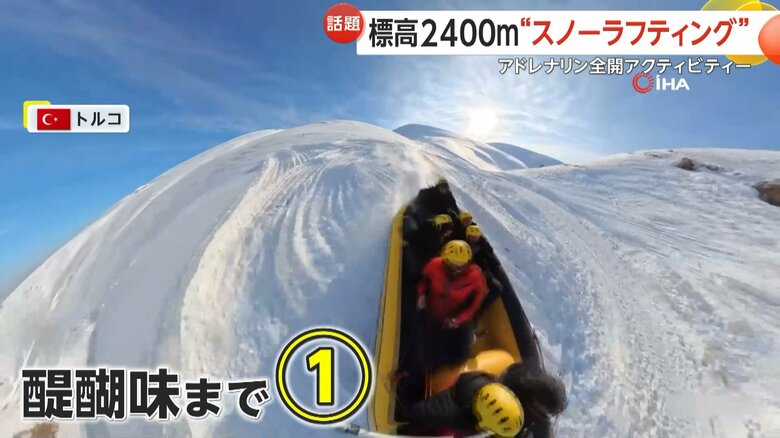 コースを外れて大ジャンプし、ボートがクラッシュする瞬間（1）