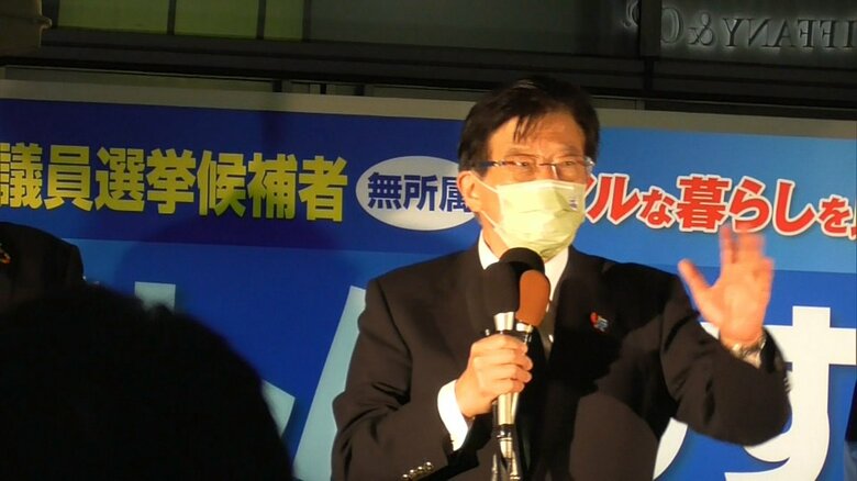 猛バッシングを浴びた”コシヒカリ”発言（2021年10月）