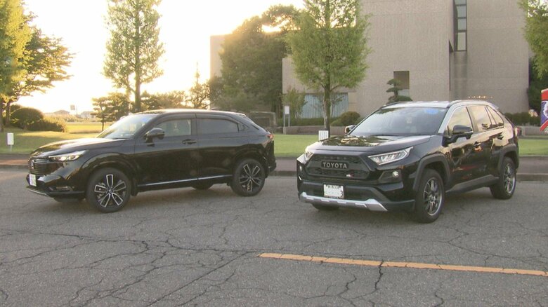 ライドシェアの車両