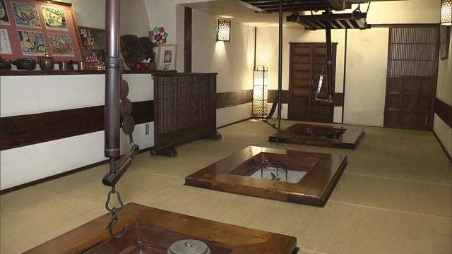 いろりの宿 芦名（福島県会津若松市）