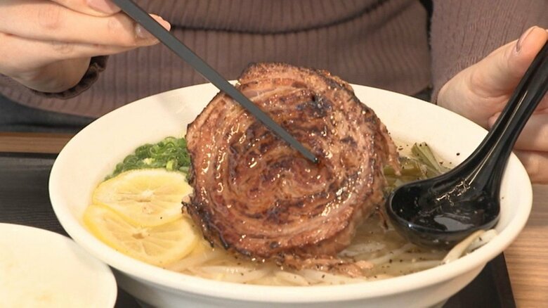 炙りステーキチャーシュー