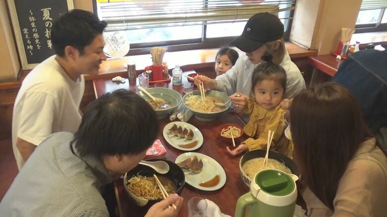 3世代で来店