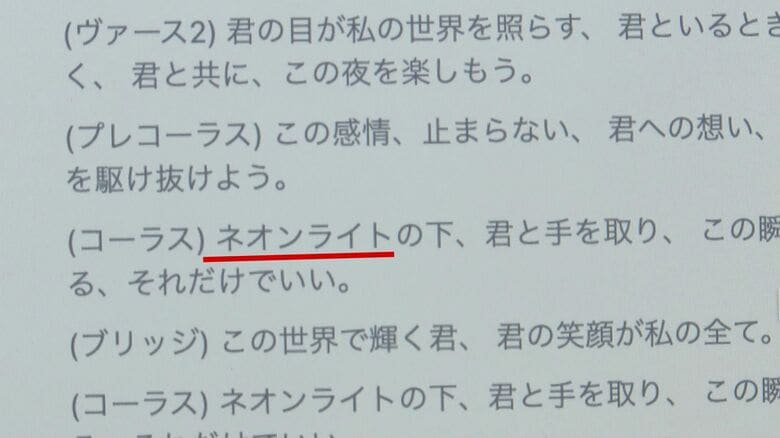 条件を追加したあとの回答