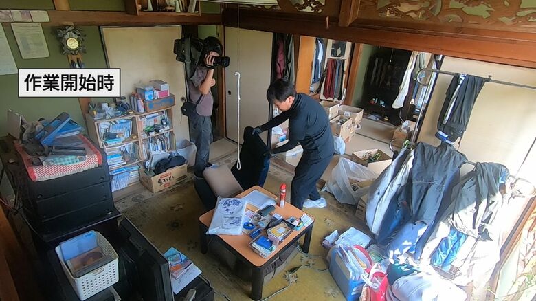 依頼が増加している「家じまい」