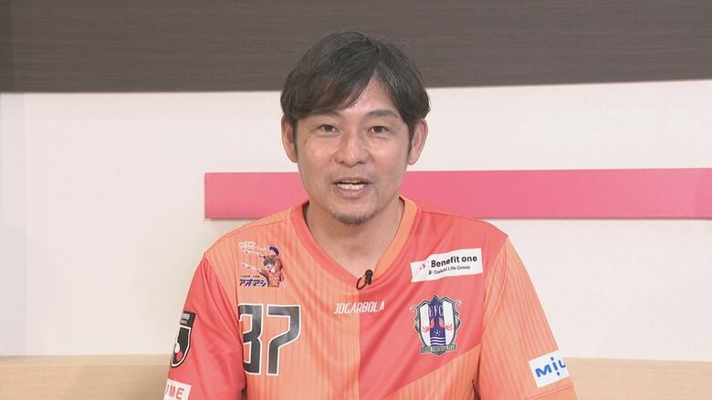 「愛媛はしっかり守って、攻撃に繋げる形になると思います」