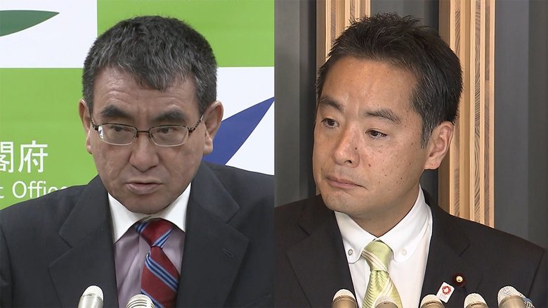 学術会議“あり方”年末までに 河野大臣 x 井上大臣で議論