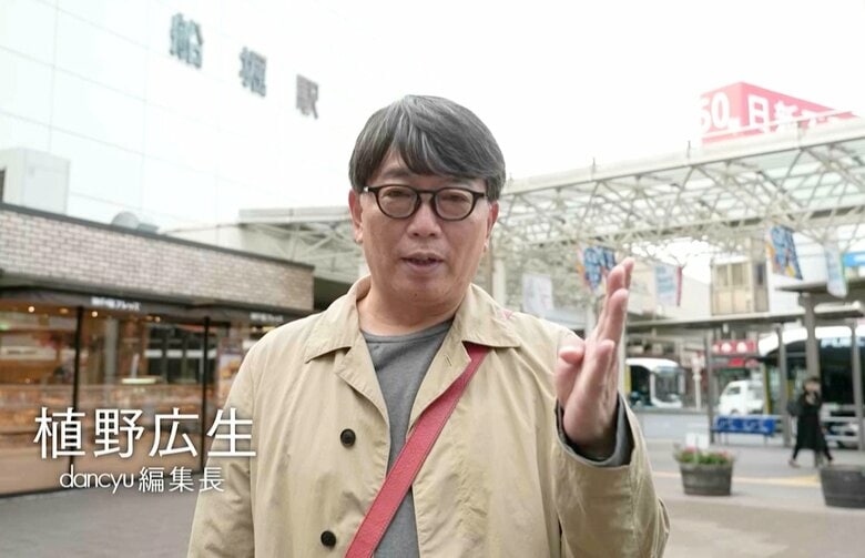 船堀駅前で話すdancyu編集長・植野広生さん