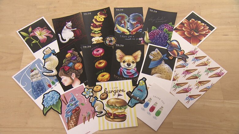 ふるさと納税の返礼品にもなっている