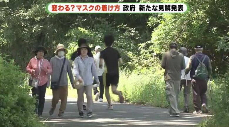 浜松市内の公園（5月23日）